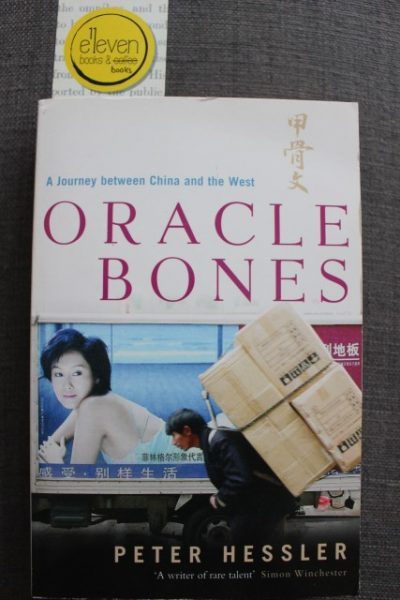 Oracle Bones