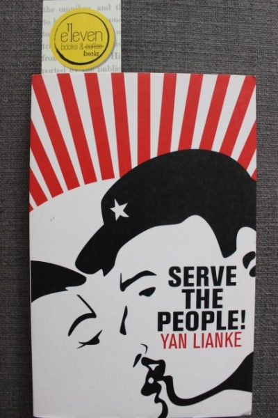 Serve The People!